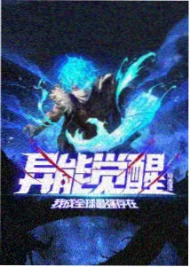 三丁目的黄昏 经典日剧排行榜封面
